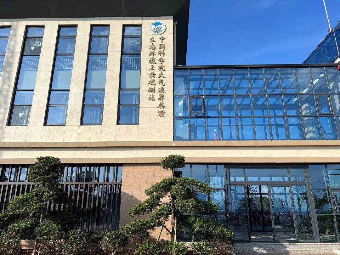 【熱點Focus】Picarro溫室氣體分析儀，應用于國內(nèi)首個大氣邊界層頂生態(tài)環(huán)境觀測站
